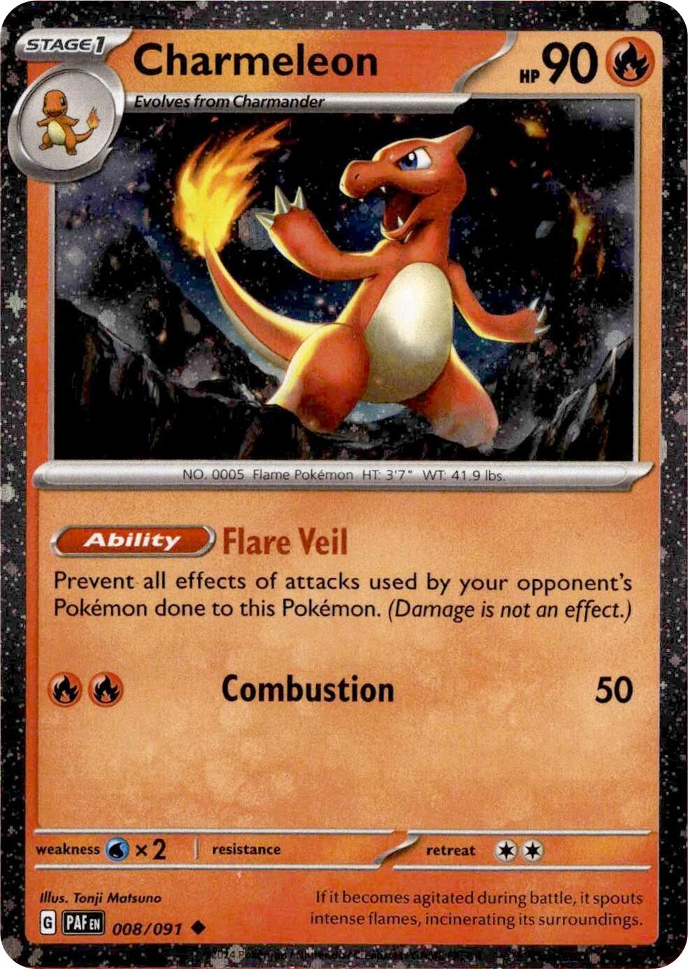 Charmeleon (008/091) (Cosmos Holo) [Miscellaneous Cards] - Pokémon - Card Brawlers | Quebec | Canada |