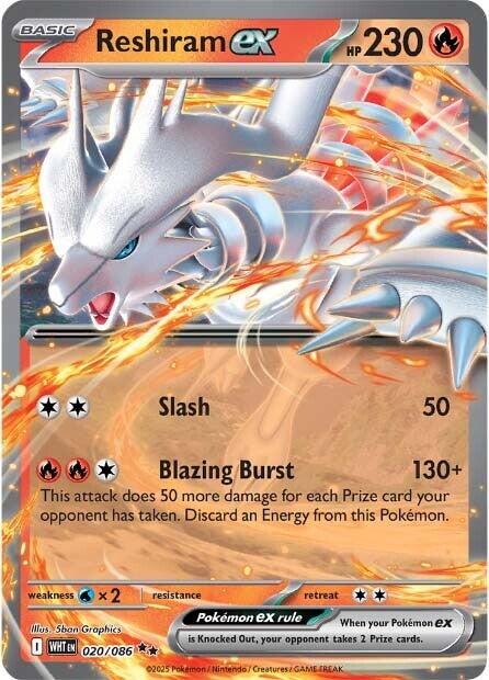 Reshiram ex (020/086) [Scarlet & Violet: White Flare] - Pokémon - Card Brawlers | Quebec | Canada |