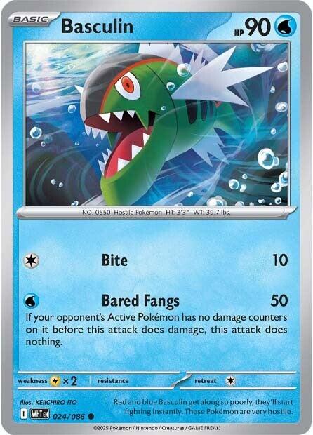 Basculin (024/086) [Scarlet & Violet: White Flare] - Pokémon - Card Brawlers | Quebec | Canada |