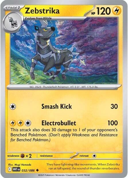 Zebstrika (032/086) [Scarlet & Violet: White Flare] - Pokémon - Card Brawlers | Quebec | Canada |