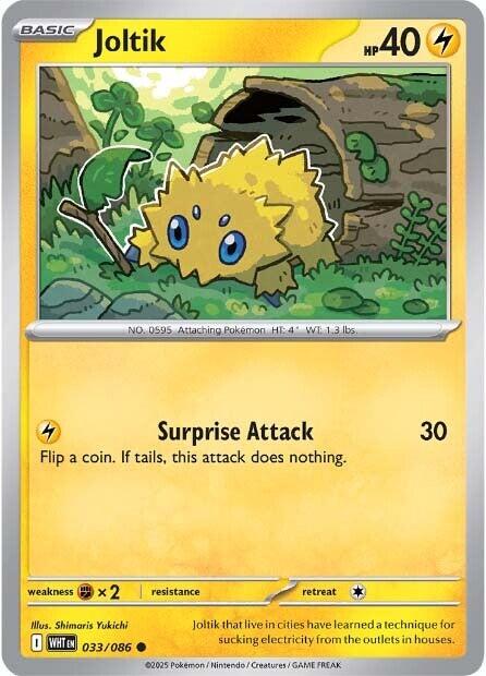 Joltik (033/086) [Scarlet & Violet: White Flare] - Pokémon - Card Brawlers | Quebec | Canada |