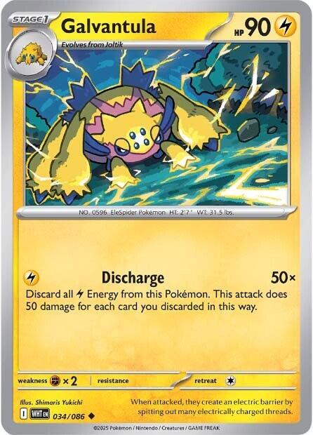 Galvantula (034/086) [Scarlet & Violet: White Flare] - Pokémon - Card Brawlers | Quebec | Canada |