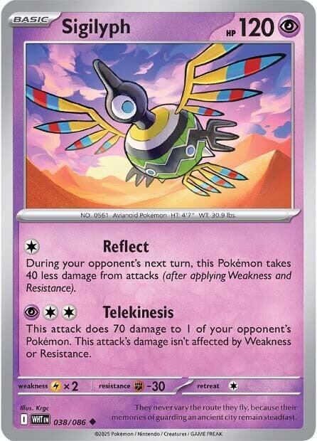 Sigilyph (038/086) [Scarlet & Violet: White Flare] - Pokémon - Card Brawlers | Quebec | Canada |