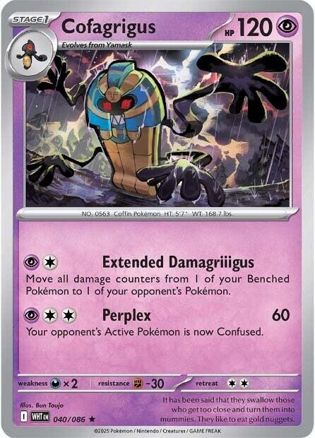 Cofagrigus (040/086) [Scarlet & Violet: White Flare] - Pokémon - Card Brawlers | Quebec | Canada |