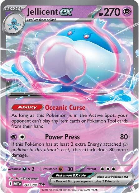 Jellicent ex (045/086) [Scarlet & Violet: White Flare] - Pokémon - Card Brawlers | Quebec | Canada |