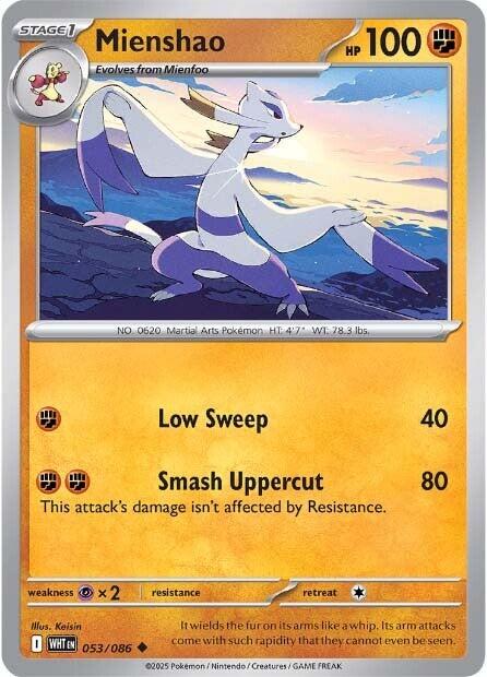 Mienshao (053/086) [Scarlet & Violet: White Flare] - Pokémon - Card Brawlers | Quebec | Canada |