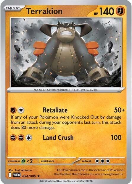 Terrakion (054/086) [Scarlet & Violet: White Flare] - Pokémon - Card Brawlers | Quebec | Canada |