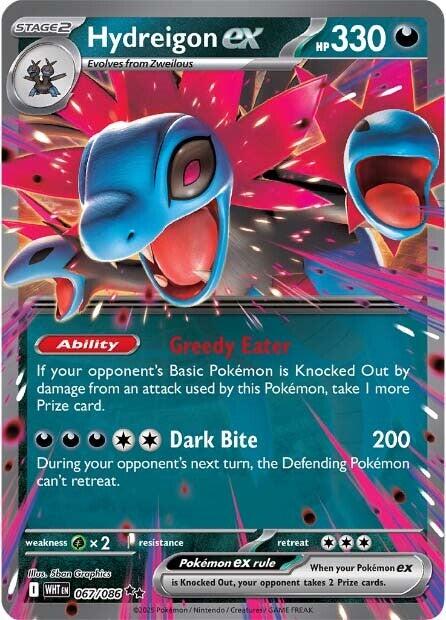 Hydreigon ex (067/086) [Scarlet & Violet: White Flare] - Pokémon - Card Brawlers | Quebec | Canada |