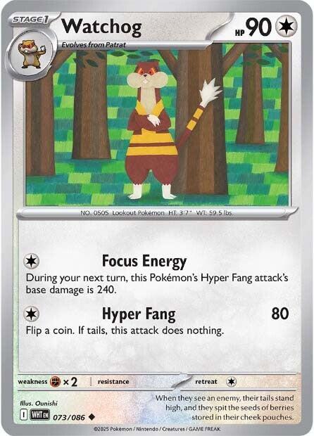 Watchog (073/086) [Scarlet & Violet: White Flare] - Pokémon - Card Brawlers | Quebec | Canada |