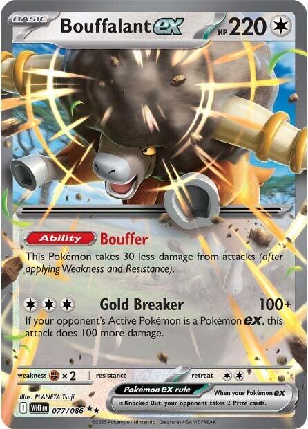 Bouffalant ex (077/086) [Scarlet & Violet: White Flare] - Pokémon - Card Brawlers | Quebec | Canada |