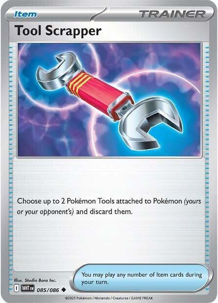 Tool Scrapper (085/086) [Scarlet & Violet: White Flare] - Pokémon - Card Brawlers | Quebec | Canada |