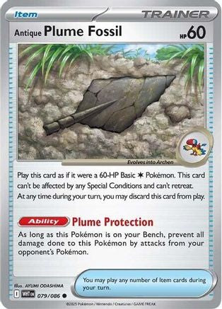 Antique Plume Fossil (079/086) [Scarlet & Violet: White Flare] - Pokémon - Card Brawlers | Quebec | Canada |