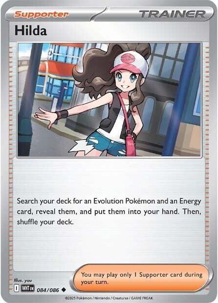 Hilda (084/086) [Scarlet & Violet: White Flare] - Pokémon - Card Brawlers | Quebec | Canada |