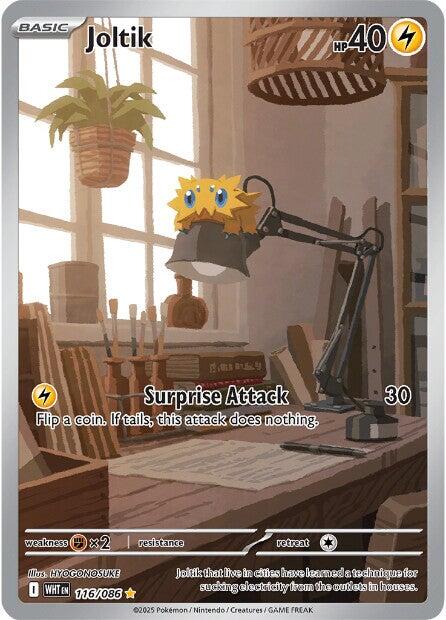 Joltik (116/086) [Scarlet & Violet: White Flare] - Pokémon - Card Brawlers | Quebec | Canada |
