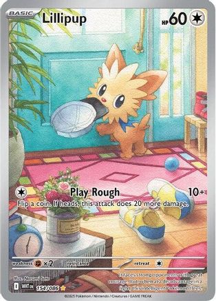 Lillipup (154/086) [Scarlet & Violet: White Flare] - Pokémon - Card Brawlers | Quebec | Canada |