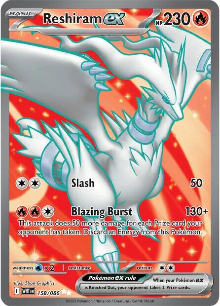 Reshiram ex (158/086) [Scarlet & Violet: White Flare] - Pokémon - Card Brawlers | Quebec | Canada |