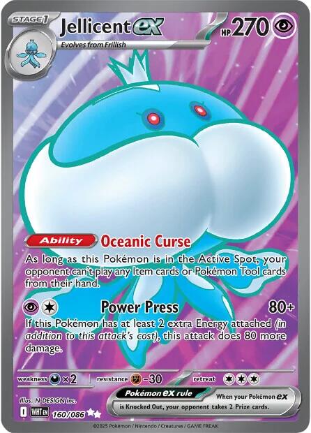 Jellicent ex (160/086) [Scarlet & Violet: White Flare] - Pokémon - Card Brawlers | Quebec | Canada |