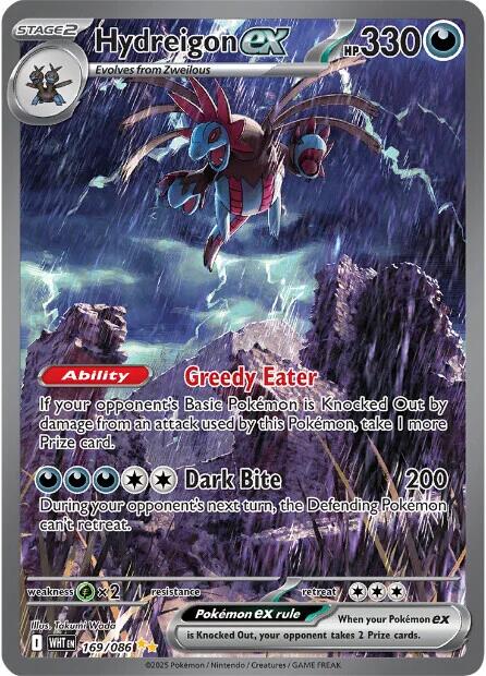 Hydreigon ex (169/086) [Scarlet & Violet: White Flare] - Pokémon - Card Brawlers | Quebec | Canada |