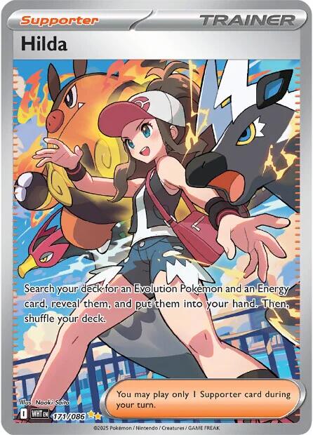 Hilda (171/086) [Scarlet & Violet: White Flare] - Pokémon - Card Brawlers | Quebec | Canada |