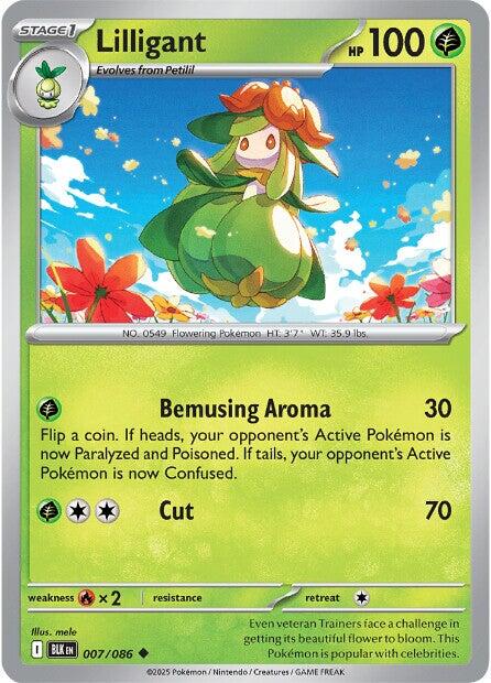 Lilligant (007/086) [Scarlet & Violet: Black Bolt] - Pokémon - Card Brawlers | Quebec | Canada |