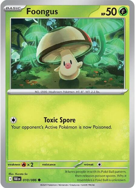 Foongus (010/086) [Scarlet & Violet: Black Bolt] - Pokémon - Card Brawlers | Quebec | Canada |