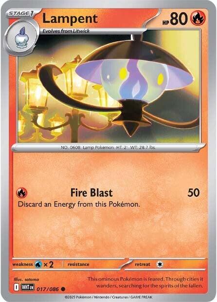 Lampent (017/086) [Scarlet & Violet: White Flare] - Pokémon - Card Brawlers | Quebec | Canada |
