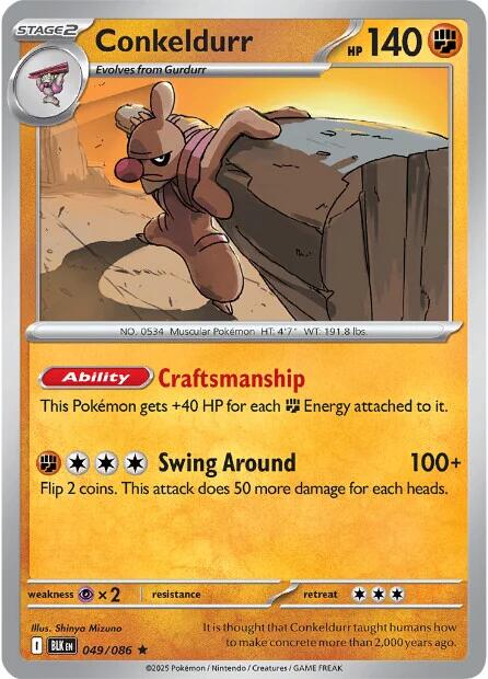 Conkeldurr (049/086) [Scarlet & Violet: Black Bolt] - Pokémon - Card Brawlers | Quebec | Canada |