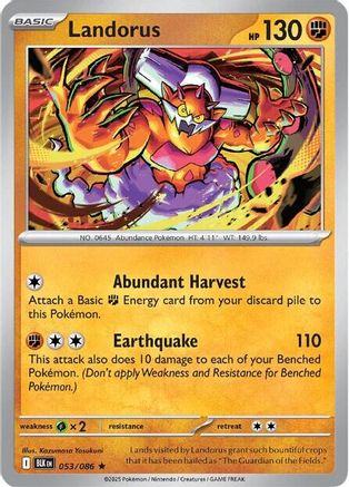 Landorus (053/086) [Scarlet & Violet: Black Bolt] - Pokémon - Card Brawlers | Quebec | Canada |