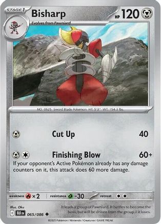 Bisharp (065/086) [Scarlet & Violet: Black Bolt] - Pokémon - Card Brawlers | Quebec | Canada |