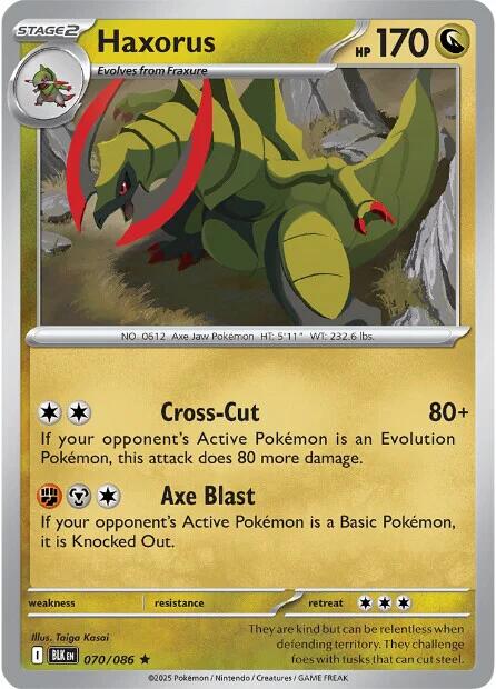 Haxorus (070/086) [Scarlet & Violet: Black Bolt] - Pokémon - Card Brawlers | Quebec | Canada |