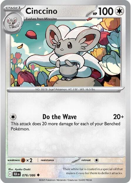 Cinccino (076/086) [Scarlet & Violet: Black Bolt] - Pokémon - Card Brawlers | Quebec | Canada |