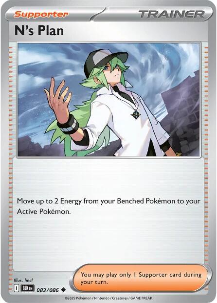 N's Plan (083/086) [Scarlet & Violet: Black Bolt] - Pokémon - Card Brawlers | Quebec | Canada |