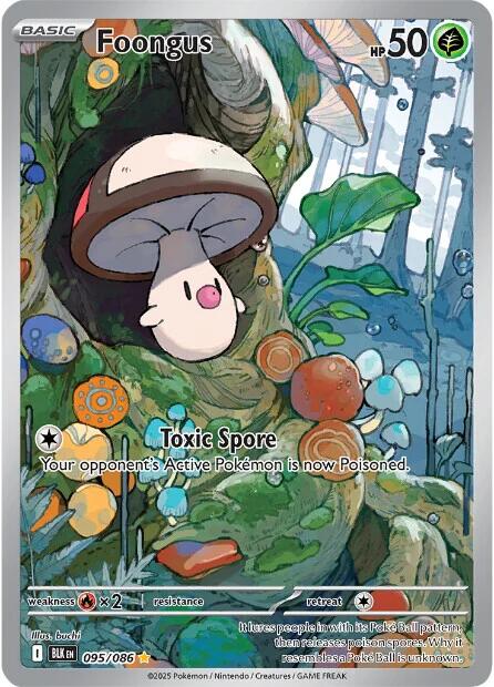 Foongus (095/086) [Scarlet & Violet: Black Bolt] - Pokémon - Card Brawlers | Quebec | Canada |