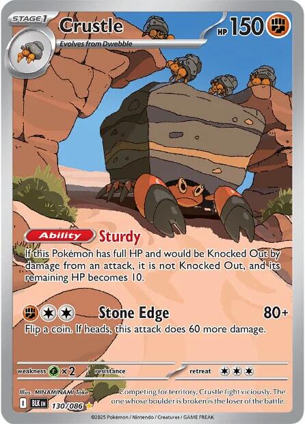 Crustle (130/086) [Scarlet & Violet: Black Bolt] - Pokémon - Card Brawlers | Quebec | Canada |