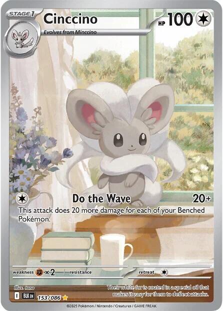 Cinccino (153/086) [Scarlet & Violet: Black Bolt] - Pokémon - Card Brawlers | Quebec | Canada |