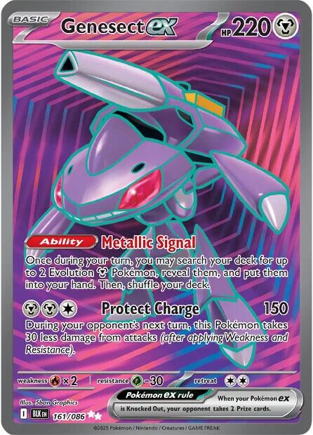 Genesect ex (161/086) [Scarlet & Violet: Black Bolt] - Pokémon - Card Brawlers | Quebec | Canada |