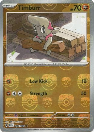 Timburr (047/086) (Master Ball Pattern) [Scarlet & Violet: Black Bolt]