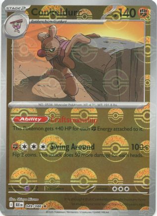 Conkeldurr (049/086) (Poke Ball Pattern) [Scarlet & Violet: Black Bolt] - Pokémon - Card Brawlers | Quebec | Canada |