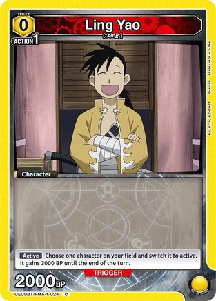 Ling Yao (024) (UE09BT/FMA-1-024) - UE09BT FULLMETAL ALCHEMIST