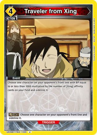 Traveler from Xing (UE09BT/FMA-1-030) - UE09BT FULLMETAL ALCHEMIST - UE09BT: FULLMETAL ALCHEMIST - Card Brawlers | Quebec | Canada |