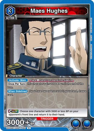 Maes Hughes (046) (UE09BT/FMA-1-046) - UE09BT FULLMETAL ALCHEMIST Foil
