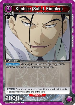Kimblee (Solf J. Kimblee) (071) (UE09BT/FMA-1-071) - UE09BT FULLMETAL ALCHEMIST