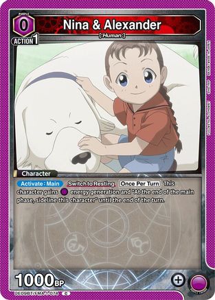 Nina & Alexander (074) (UE09BT/FMA-1-074) - UE09BT FULLMETAL ALCHEMIST - UE09BT: FULLMETAL ALCHEMIST - Card Brawlers | Quebec | Canada |