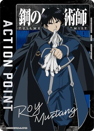 Action Point Card (AP02) (UE09BT/FMA-1-AP02) - UE09BT FULLMETAL ALCHEMIST
