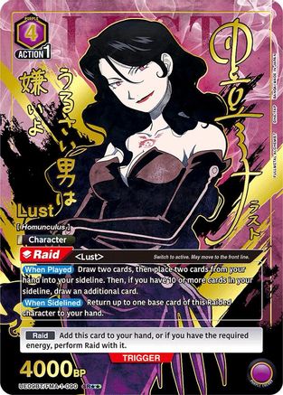 Lust (090) (SR**) (UE09BT/FMA-1-090) - UE09BT FULLMETAL ALCHEMIST Foil