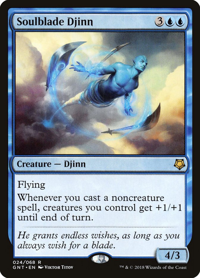 Soulblade Djinn [Game Night 2018] - Magic: The Gathering - Card Brawlers | Quebec | Canada |