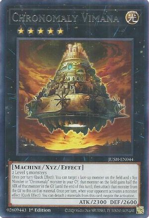Chronomaly Vimana [JUSH-EN044] Rare - Yu-Gi-Oh! - Card Brawlers | Quebec | Canada |