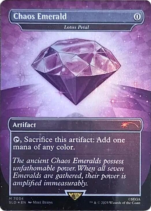 Chaos Emerald - Lotus Petal (7034) [Secret Lair Drop Series] - Magic: The Gathering - Card Brawlers | Quebec | Canada |
