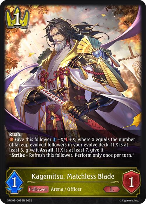 Kagemitsu, Matchless Blade (GFD02-009EN) [Treacherous Ambitions] - Bushiroad - Card Brawlers | Quebec | Canada |