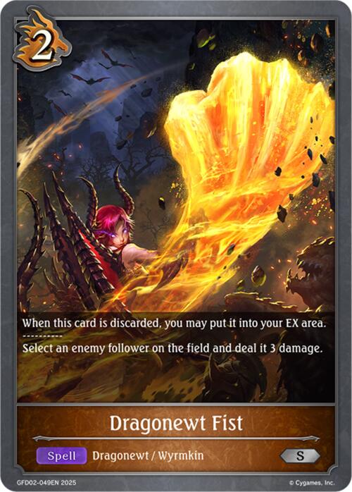 Dragonewt Fist (GFD02-049EN) [Treacherous Ambitions] - Bushiroad - Card Brawlers | Quebec | Canada |